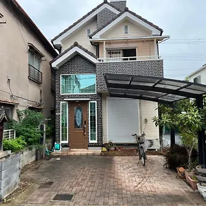 Niji Homestay Séjour chez l'habitant
