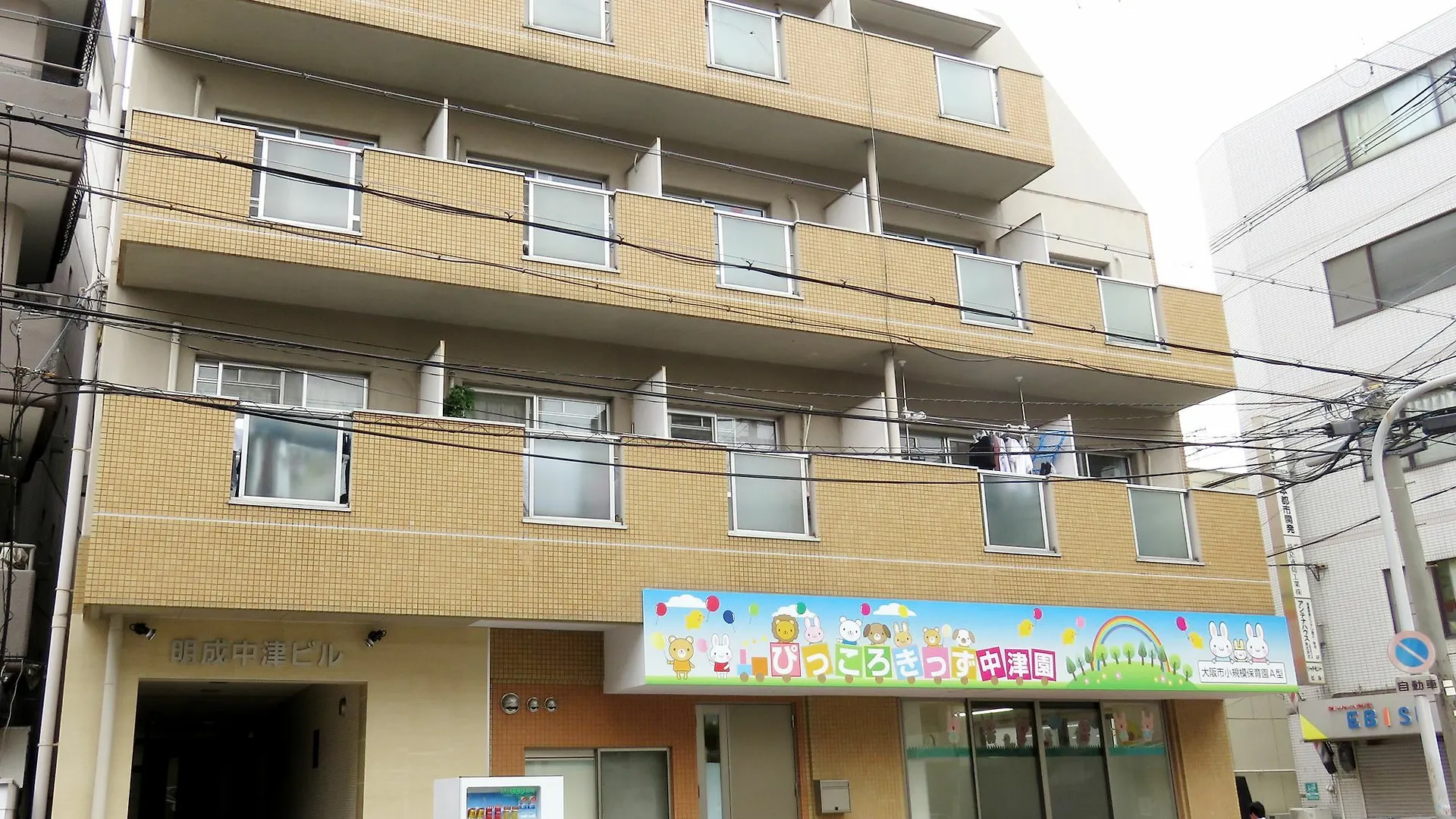Bnb21 Nakatsu Osaka Apartment